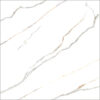 Evora Marble